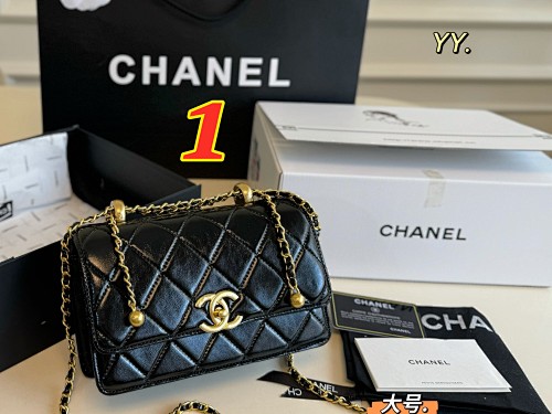 Chanel Perfect Fit Flap Bag · 5495