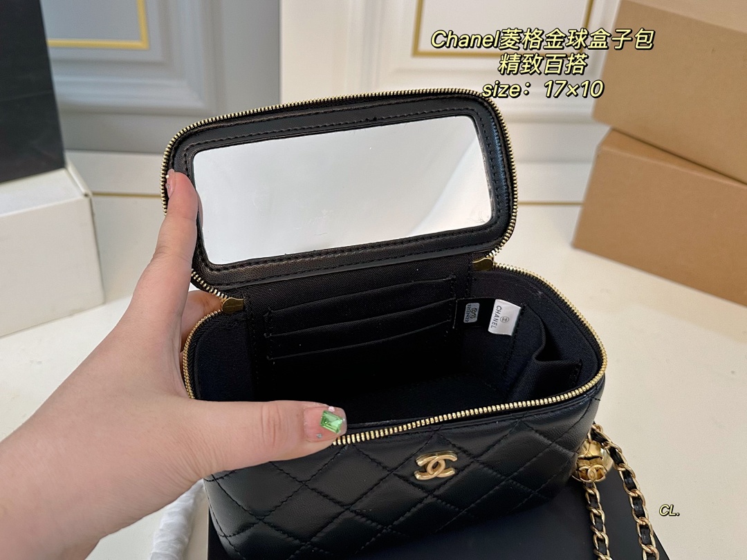 Chanel Vanity Case · 5461 — תמונה 7