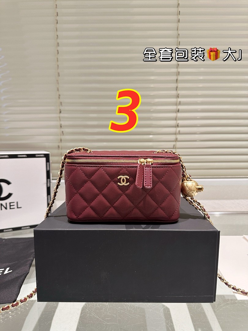 Chanel Vanity Case · 5458 — תמונה 13