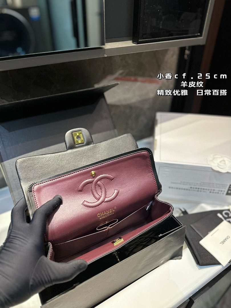 Chanel Classic Double Flap · 5465 — תמונה 18