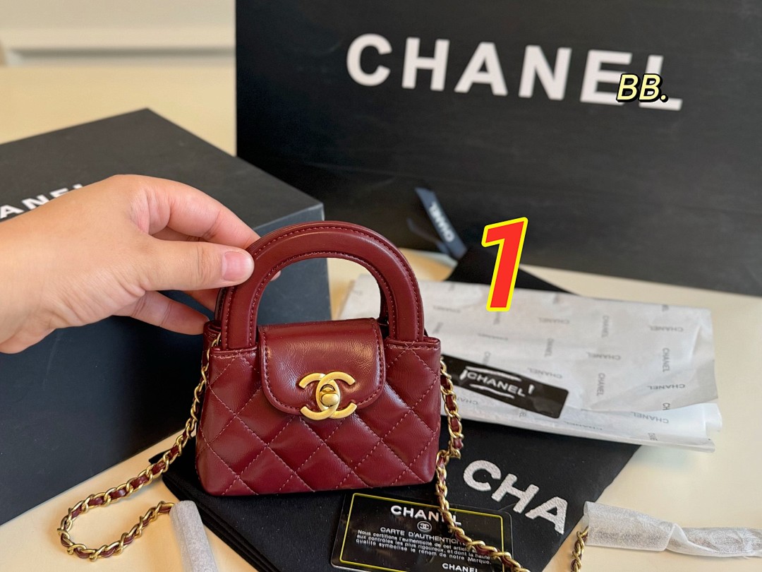 Chanel Small Coco Top Handle Flap · 5489