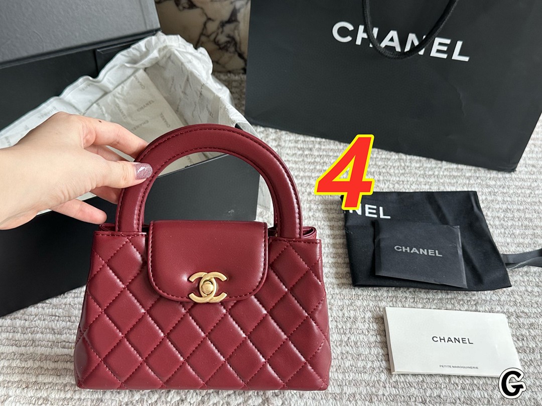 Chanel Nano Kelly Shopper · 5460 — תמונה 8