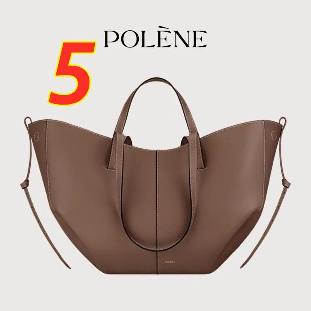 Polène Cyme · 5316 — תמונה 6