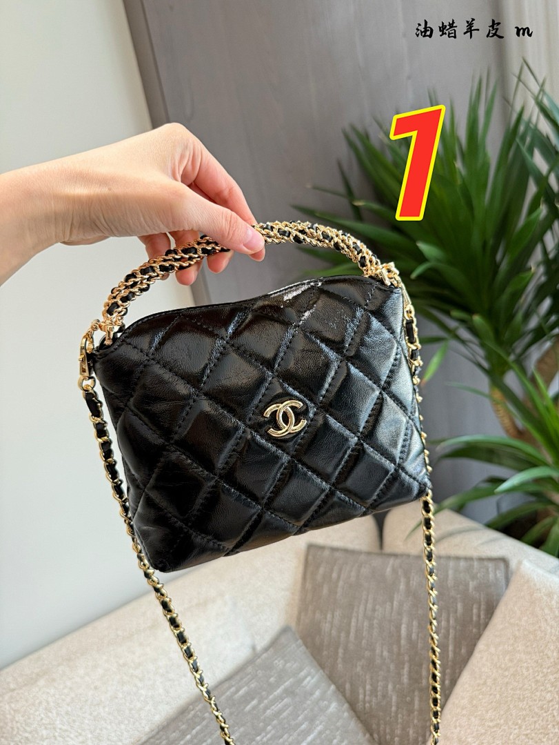 Chanel Small Bucket Bag · 5448