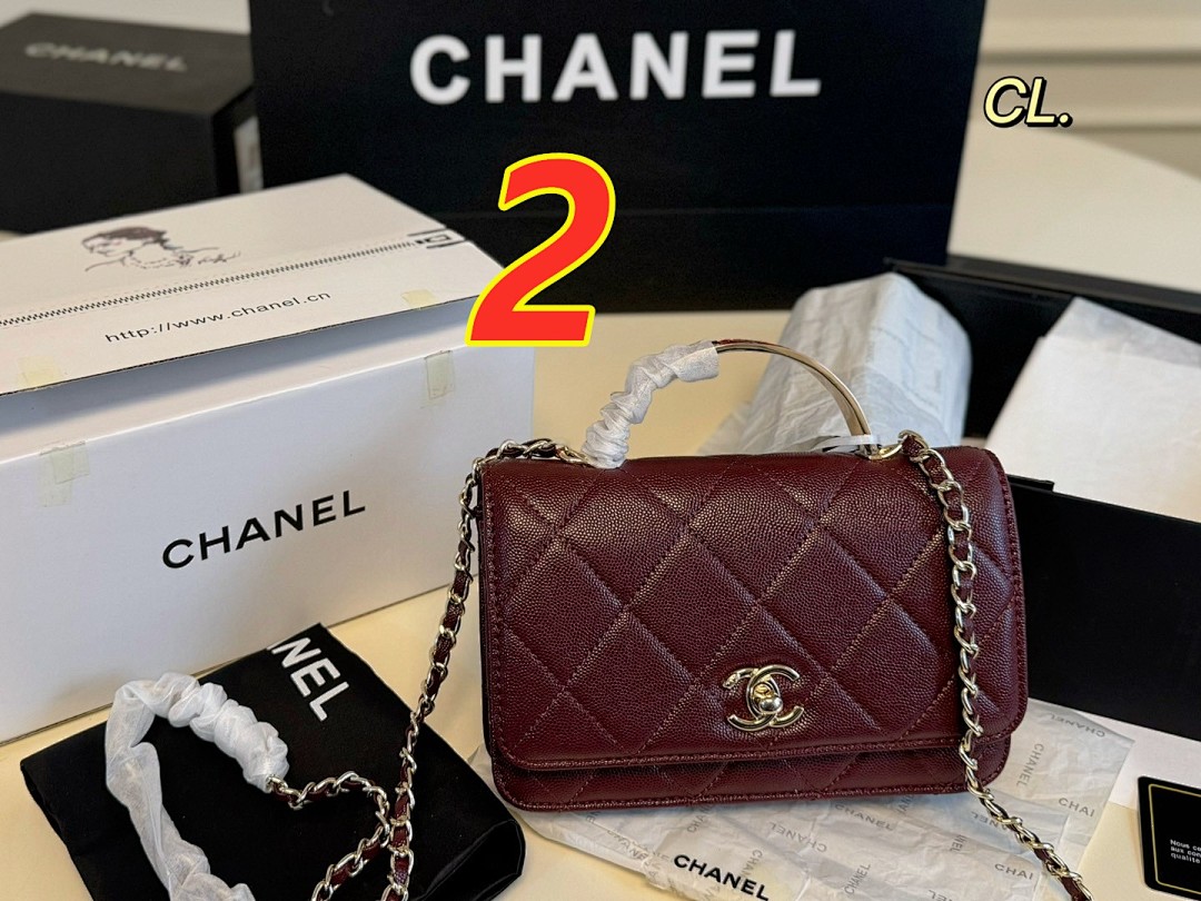 Chanel Business Affinity · 5491 — תמונה 5