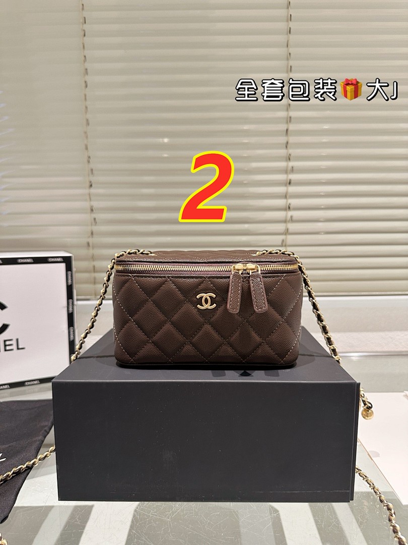 Chanel Vanity Case · 5458 — תמונה 12