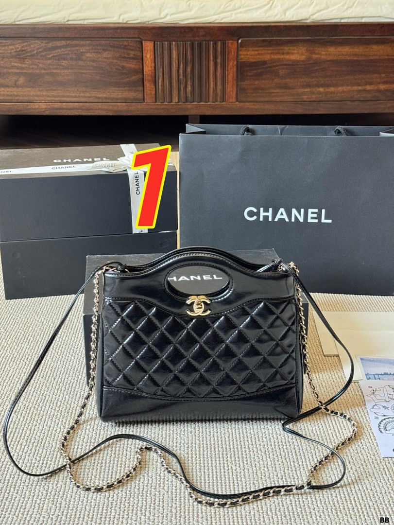 Chanel 31 Shopping Bag · 5426