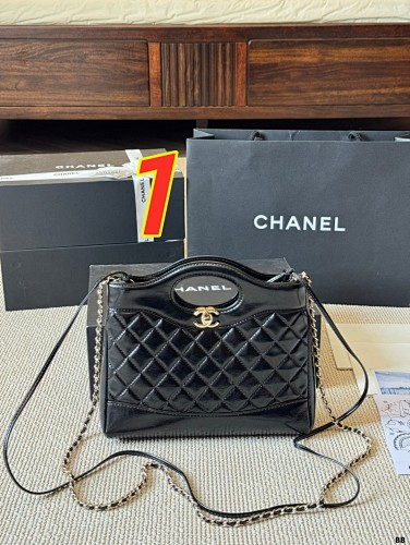 Chanel 31 Shopping Bag · 5426