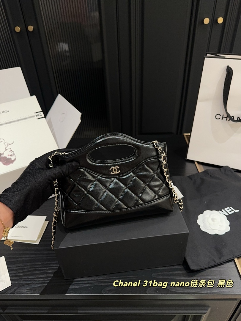 Chanel 31 Nano Shopping Bag · 5464 — תמונה 8