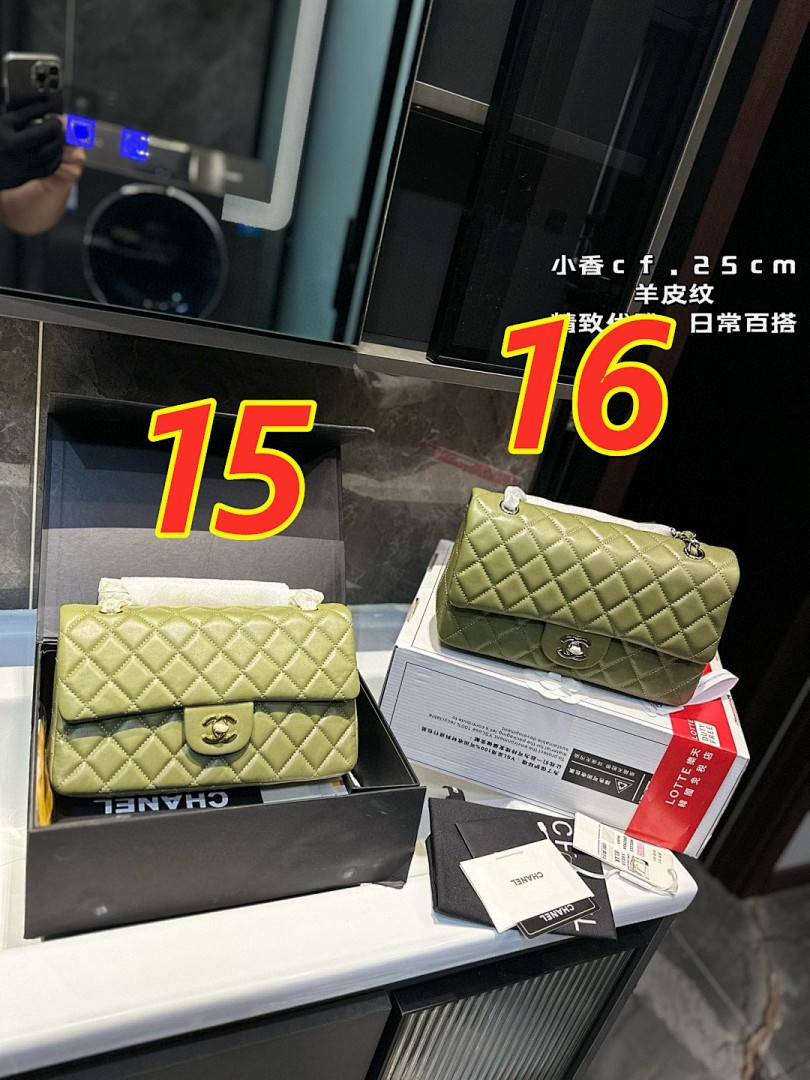 Chanel Classic Double Flap · 5465 — תמונה 9