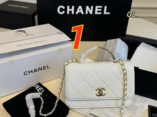 Chanel Business Affinity · 5491