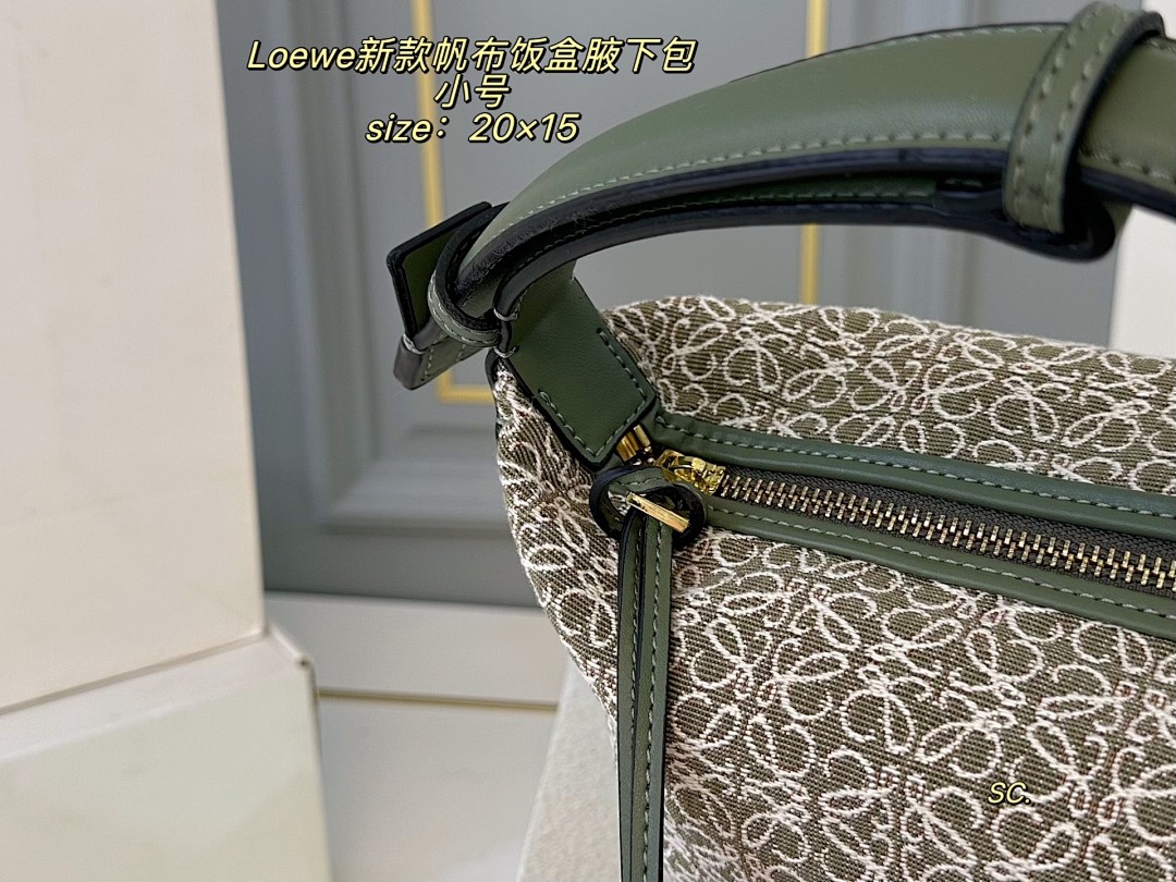 Loewe Cubi · 5727 — תמונה 5