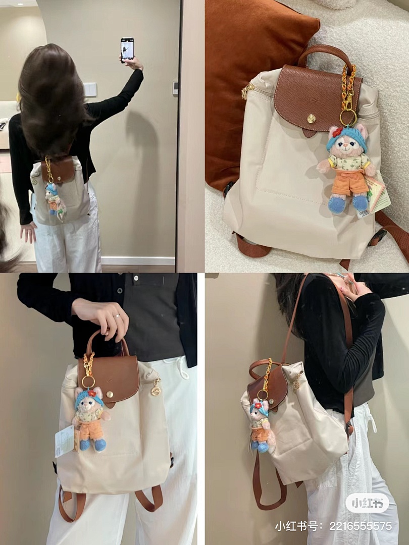 Longchamp Le Pliage Original Backpack · 4732