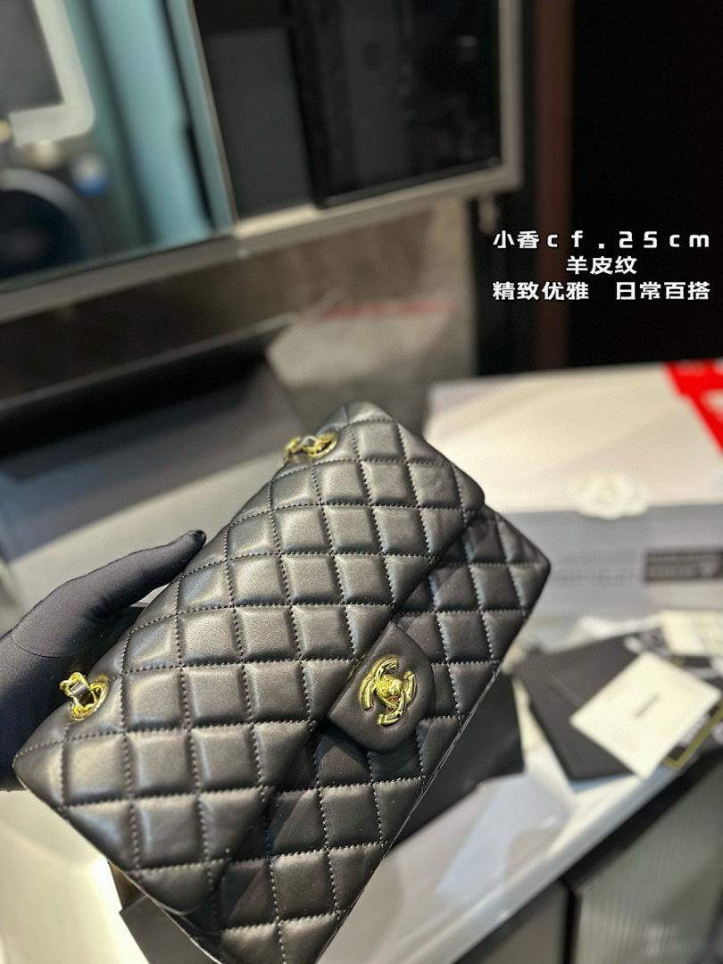 Chanel Classic Double Flap · 5465 — תמונה 15