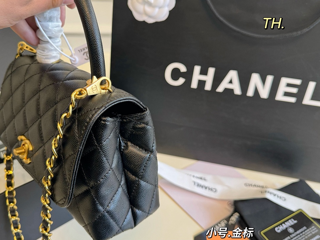Chanel Coco Handle · 5509 — תמונה 7