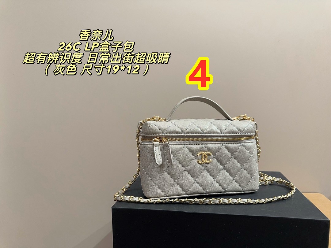 Chanel Slim Vanity Case with Chain · 6414 — תמונה 6