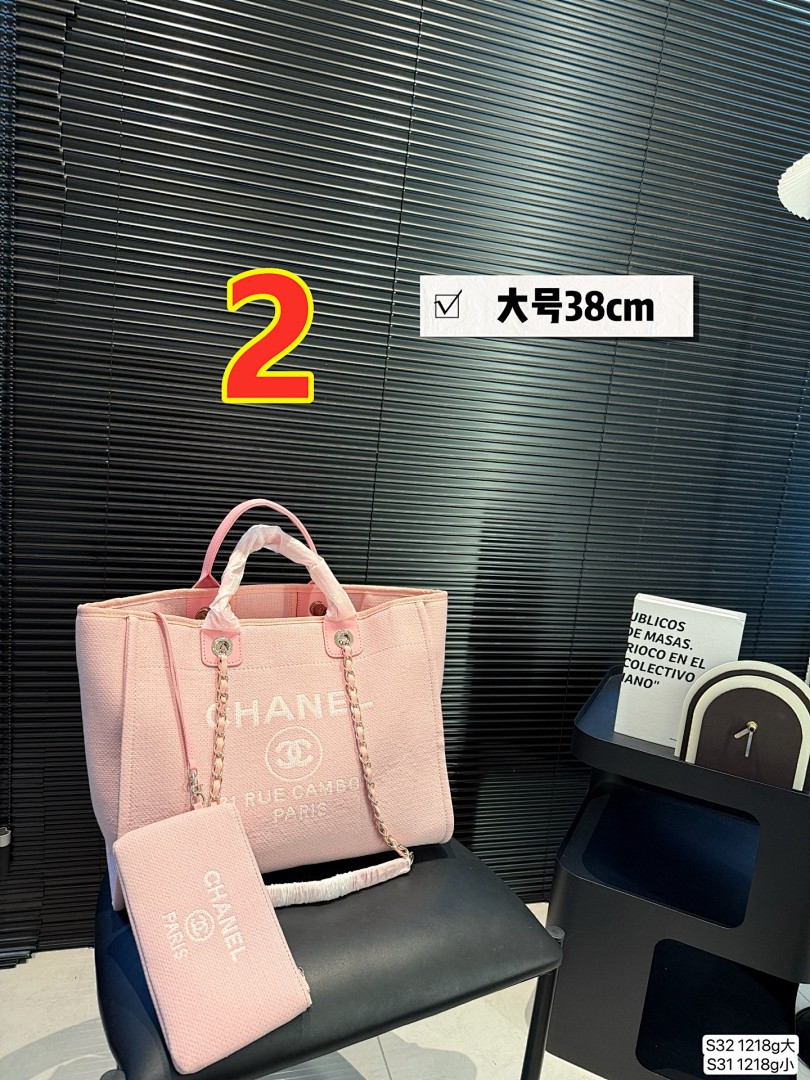 Chanel Deauville · 5564 — תמונה 2