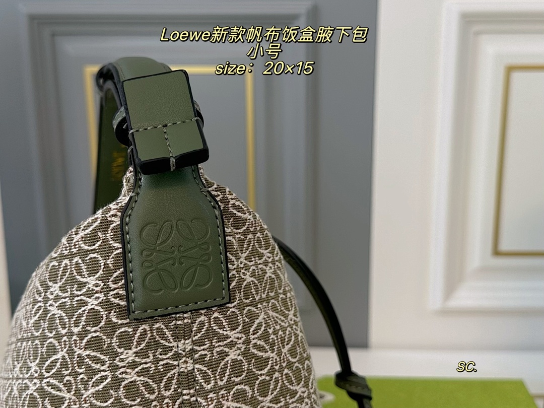 Loewe Cubi · 5727 — תמונה 8
