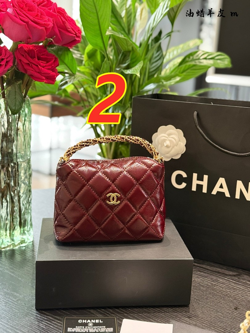 Chanel Small Bucket Bag · 5448 — תמונה 3