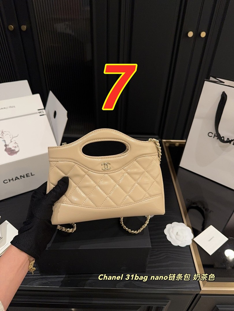 Chanel 31 Nano Shopping Bag · 5464 — תמונה 22