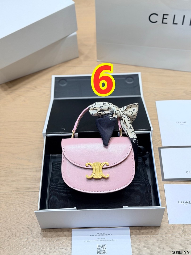 Celine Mini Besace Clea · 6413 — תמונה 6