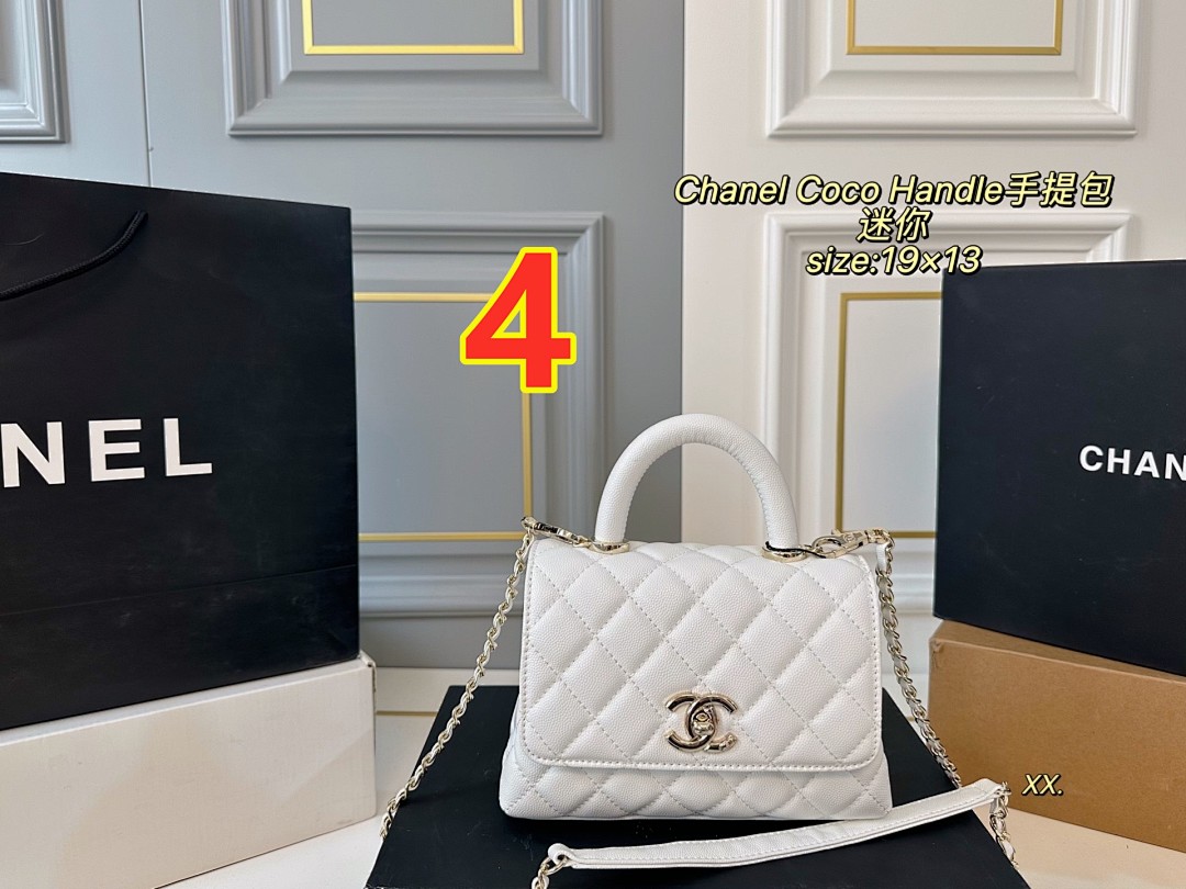Chanel Coco Handle Mini · 5566 — תמונה 3
