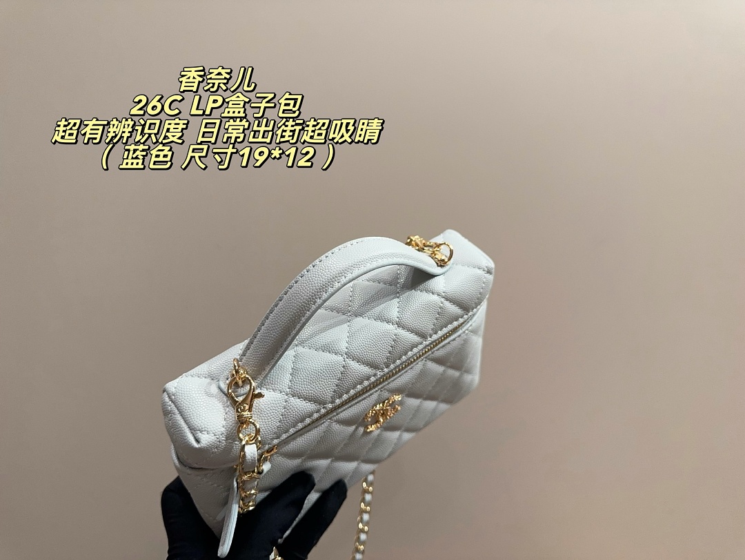Chanel Slim Vanity Case with Chain · 6414 — תמונה 17