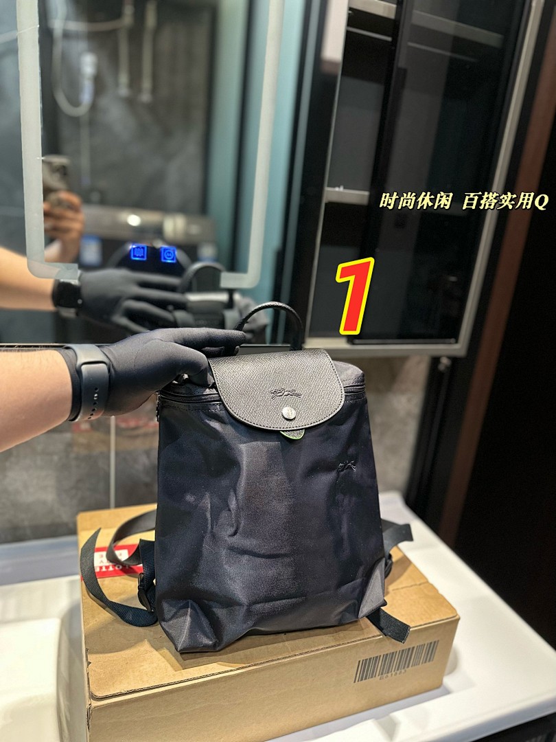 Longchamp Le Pliage Original Backpack · 4732 — תמונה 4