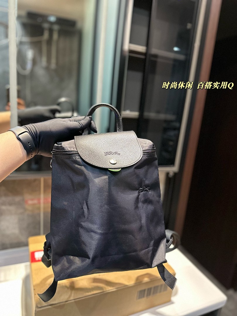 Longchamp Le Pliage Original Backpack · 4732 — תמונה 28