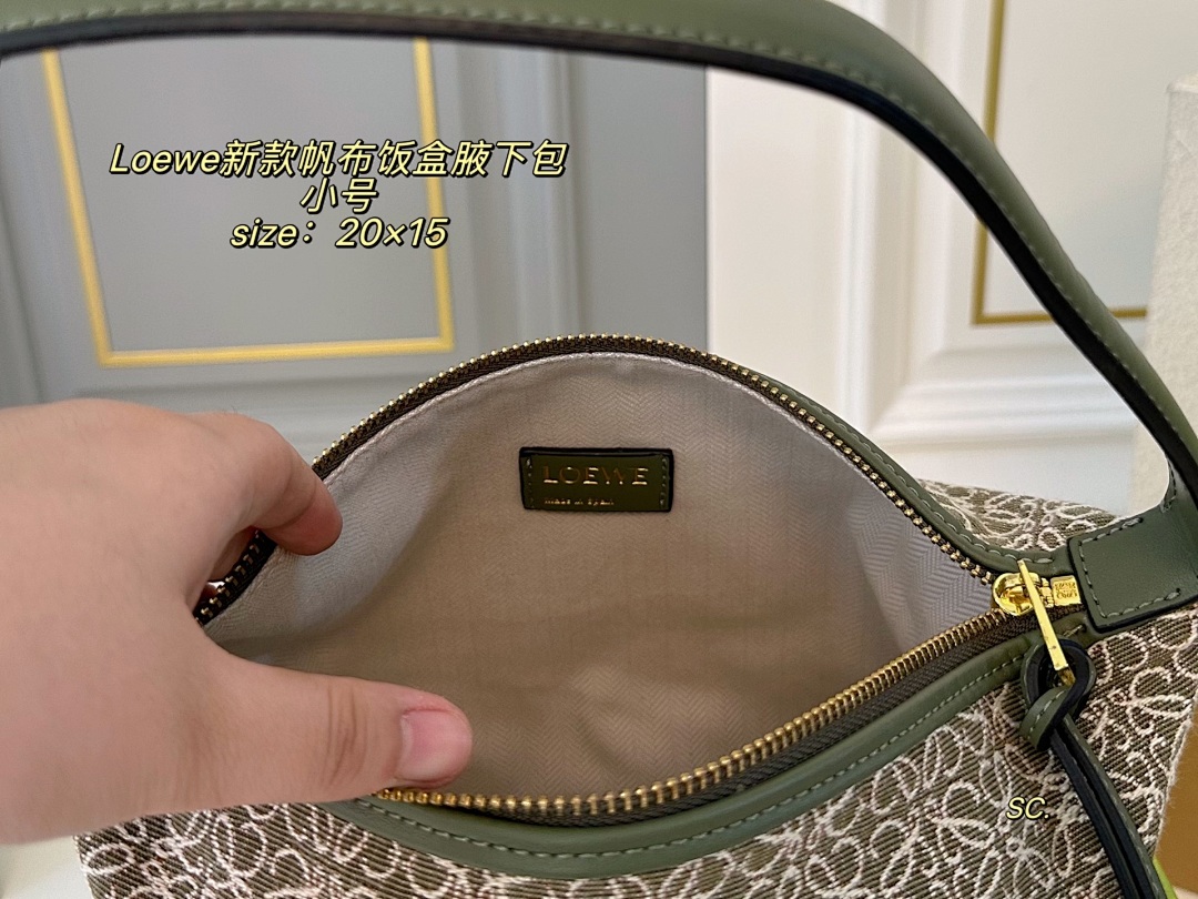 Loewe Cubi · 5727 — תמונה 2