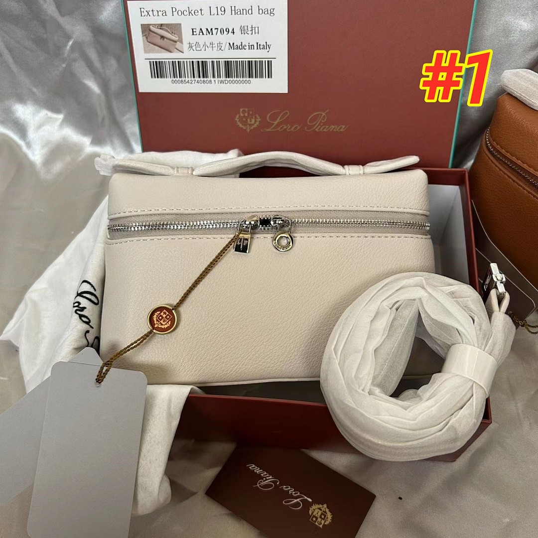 Loro Piana Extra Pocket L19 · 3760 — תמונה 17