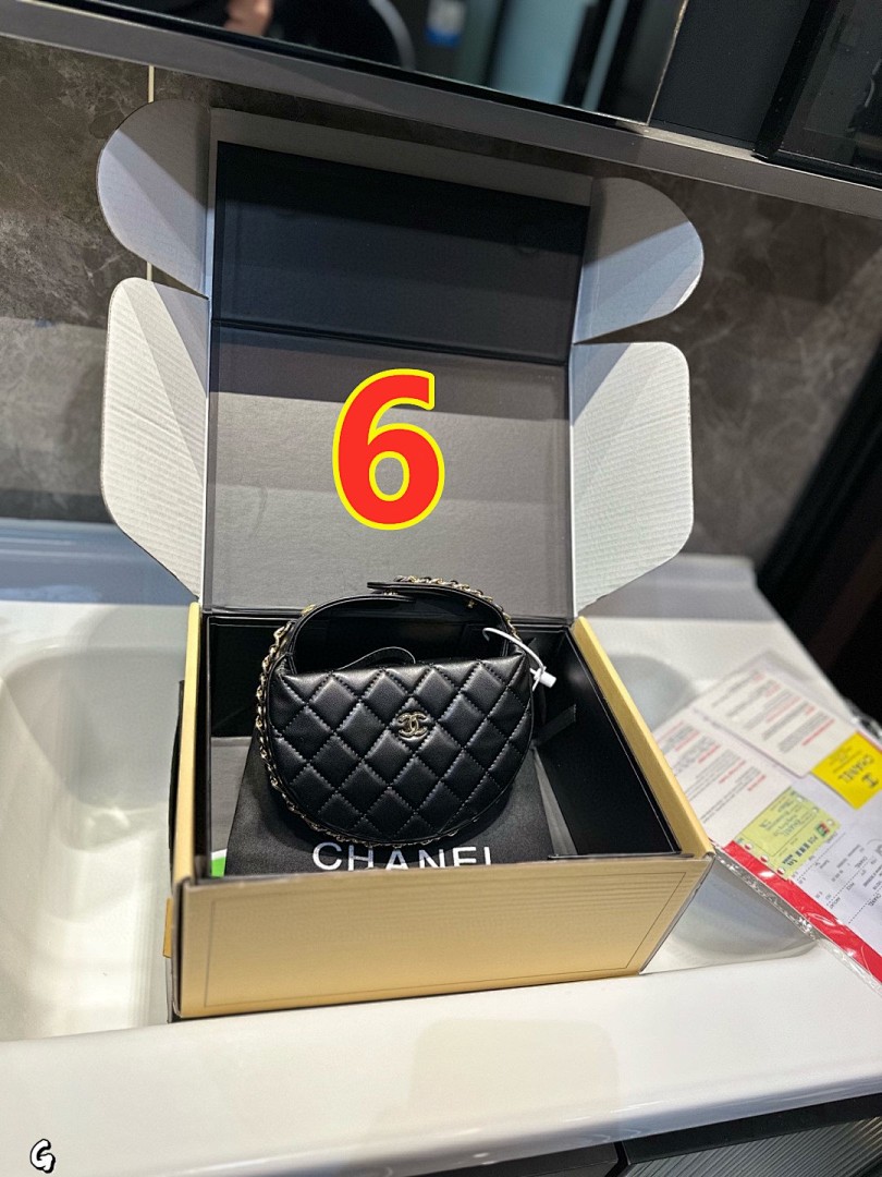 Chanel Chain Around Pouch Hobo · 5542 — תמונה 2