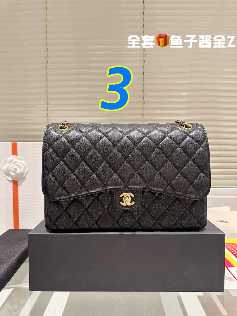Chanel Classic Jumbo Double Flap · 5535 — תמונה 15