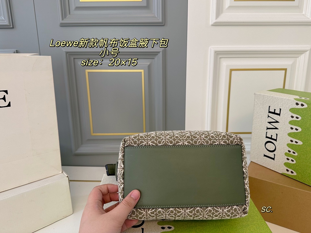 Loewe Cubi · 5727 — תמונה 7