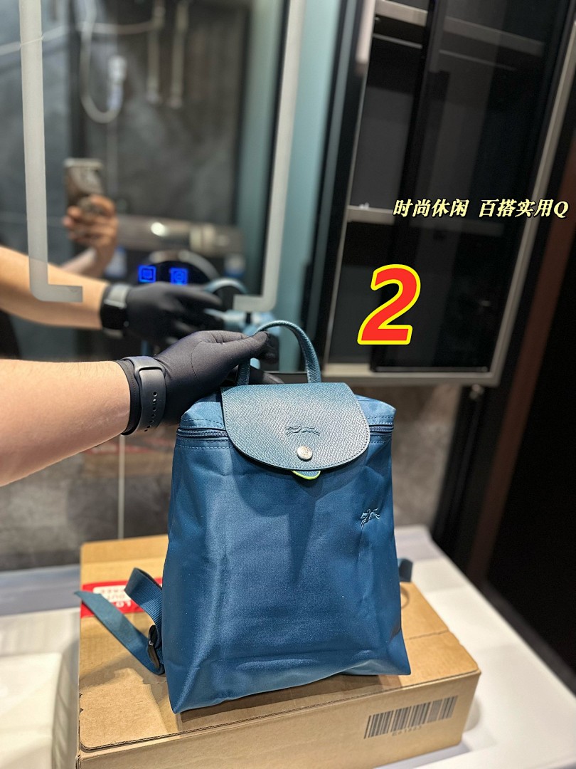 Longchamp Le Pliage Original Backpack · 4732 — תמונה 5