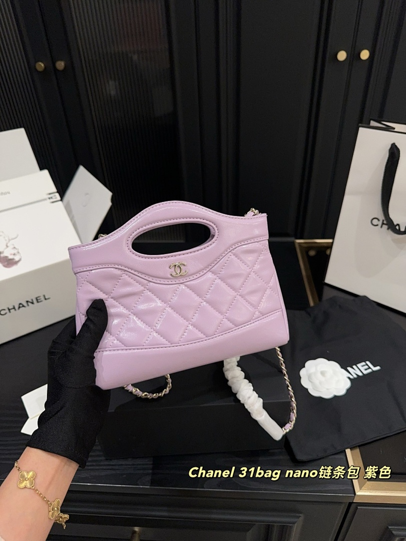 Chanel 31 Nano Shopping Bag · 5464 — תמונה 13
