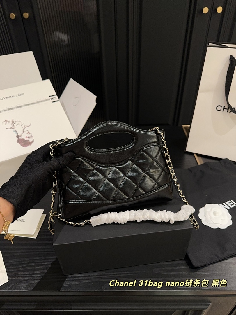 Chanel 31 Nano Shopping Bag · 5464 — תמונה 6