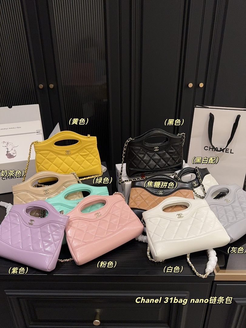 Chanel 31 Nano Shopping Bag · 5464 — תמונה 29