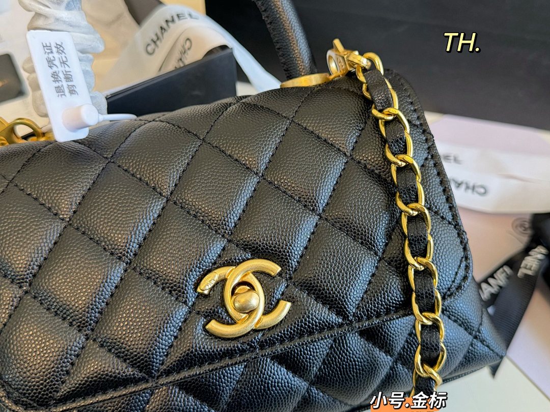 Chanel Coco Handle · 5509 — תמונה 9