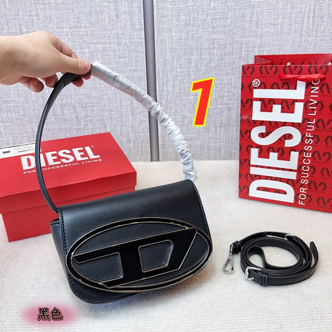 Diesel 1DR-Iconic · 4809
