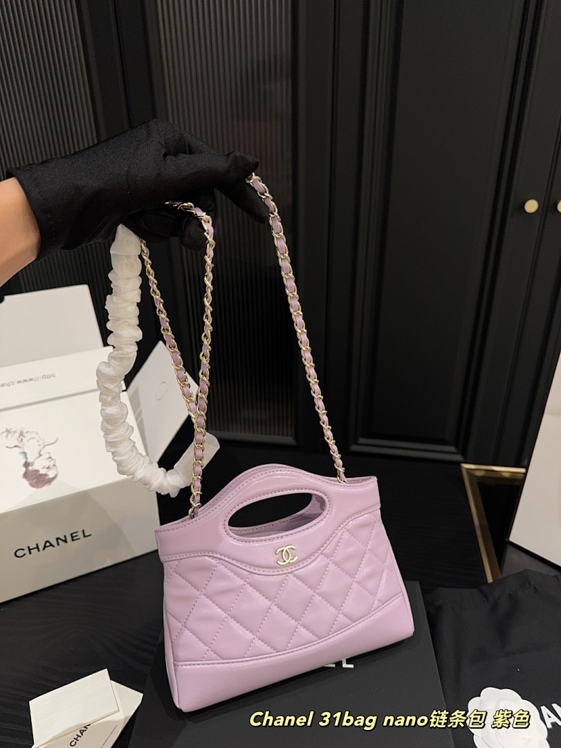 Chanel 31 Nano Shopping Bag · 5464 — תמונה 14