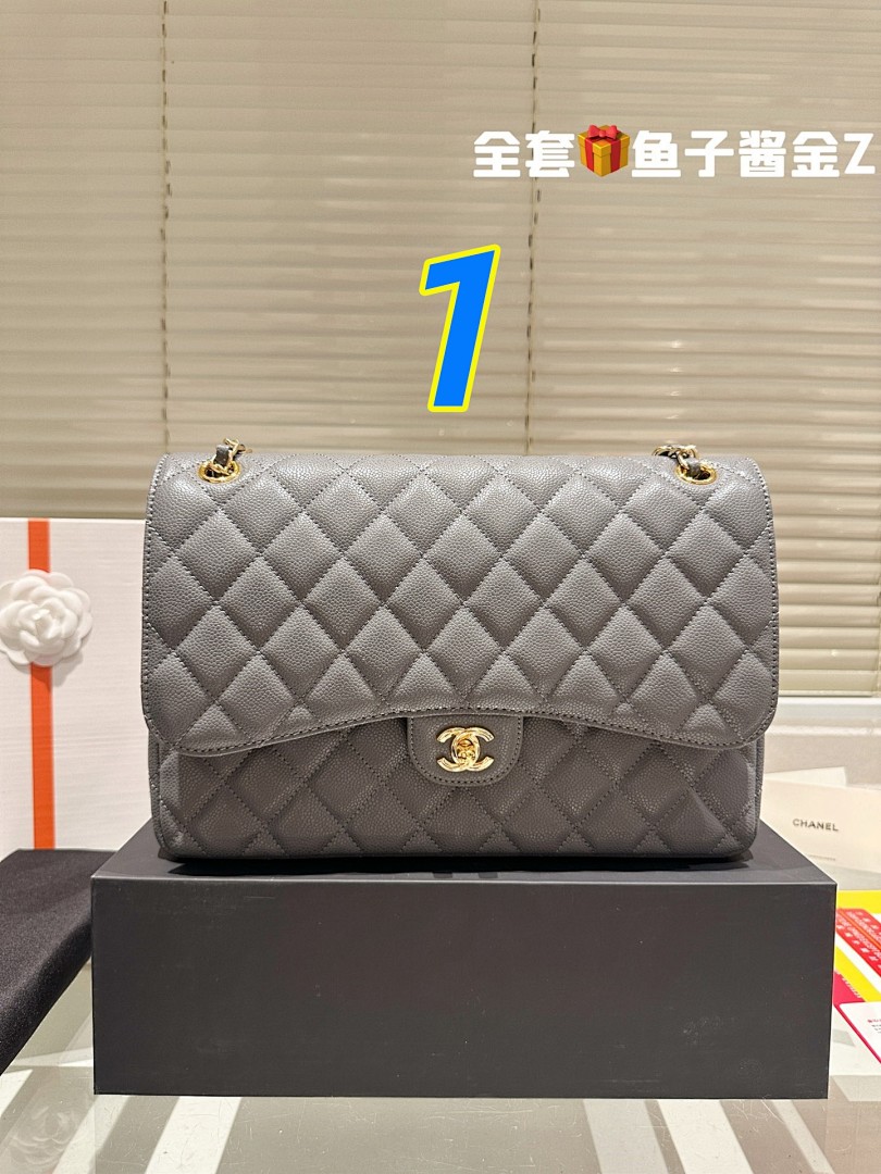 Chanel Classic Jumbo Double Flap · 5535