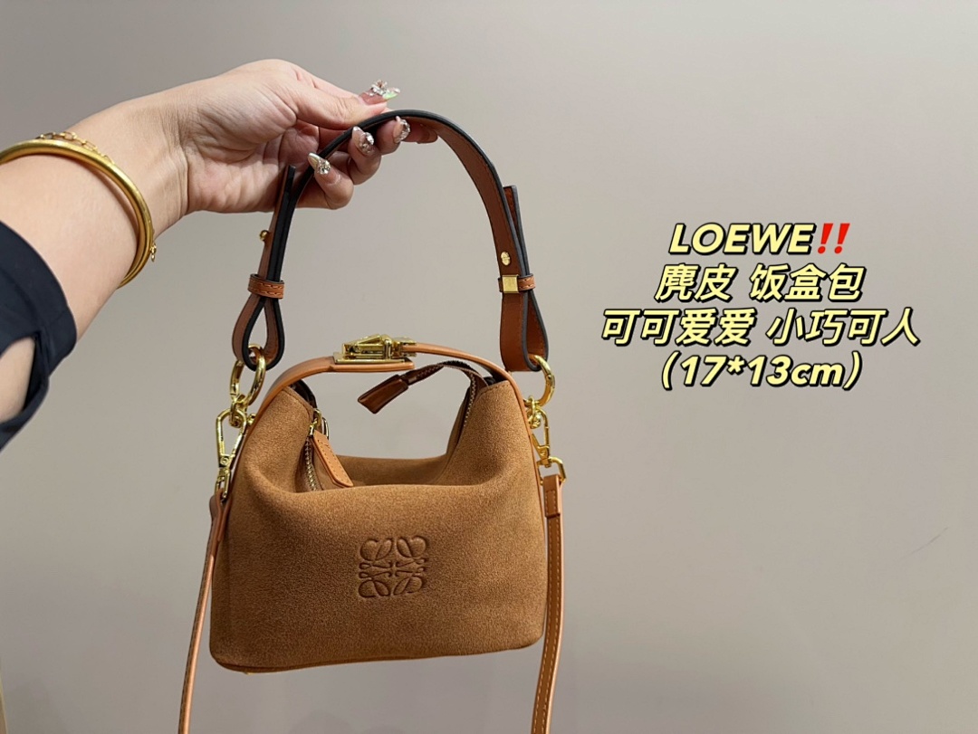 Loewe Cala · 5046 — תמונה 9