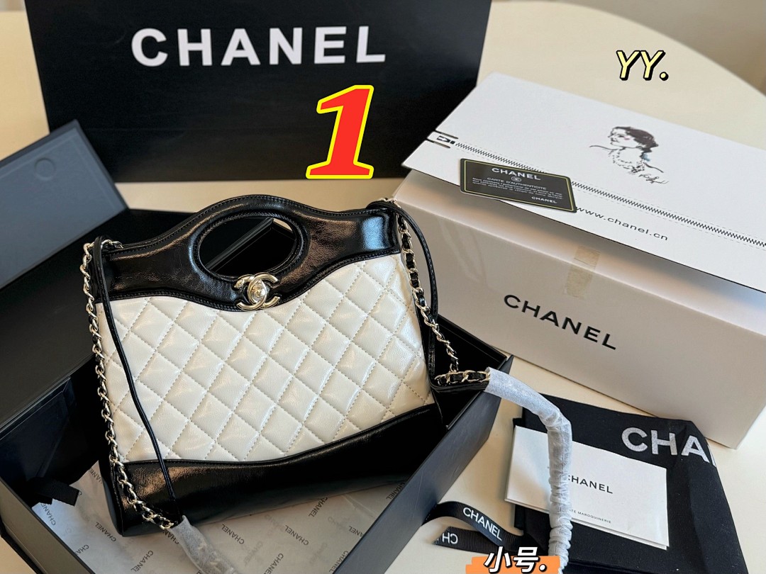 Chanel Mini 31 Shopping Bag · 5497