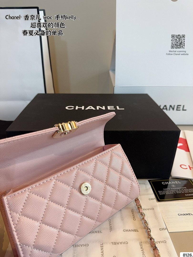 Chanel Kelly Clutch with Chain · 5493 — תמונה 3