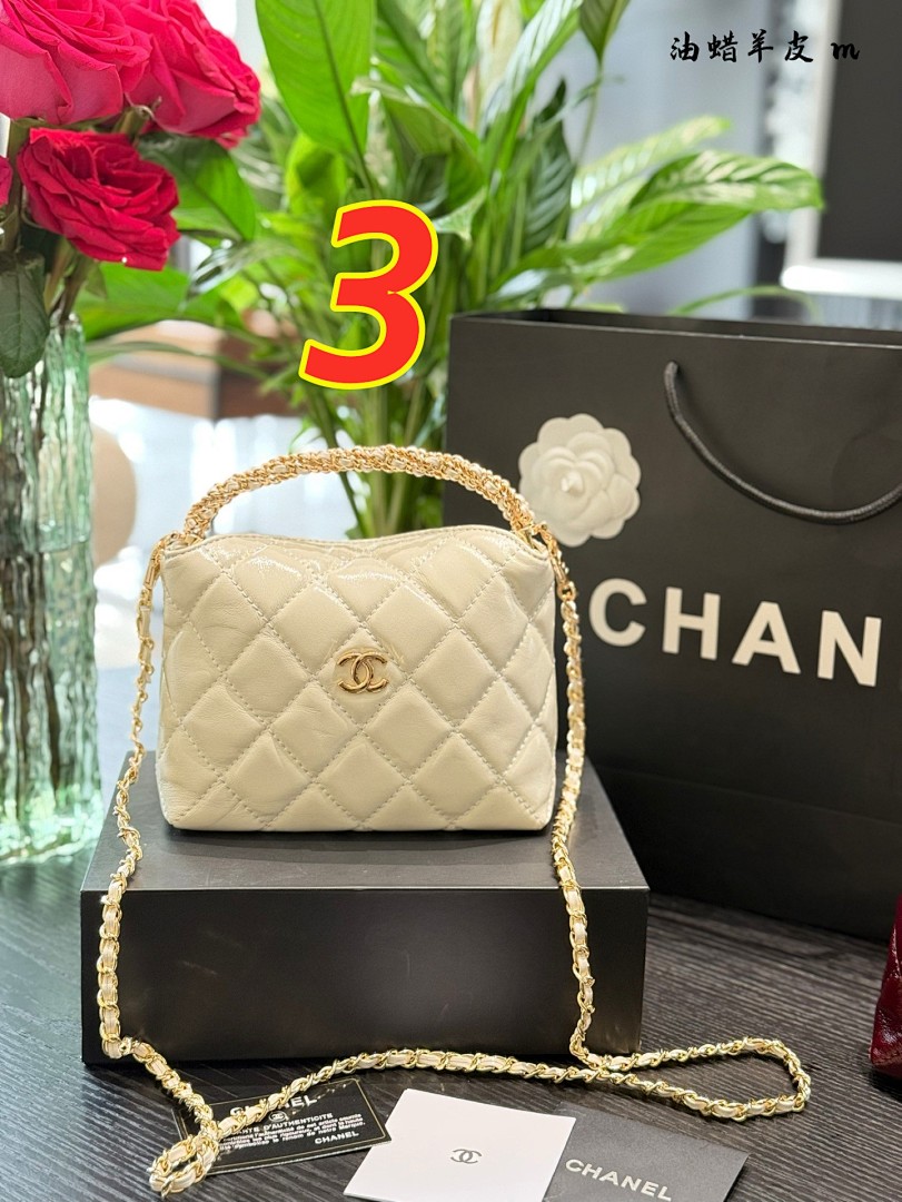 Chanel Small Bucket Bag · 5448 — תמונה 4
