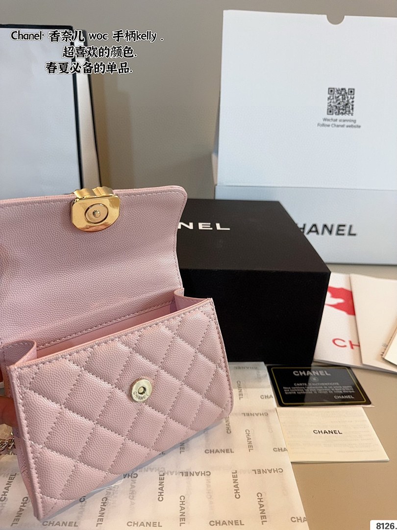 Chanel Kelly · 5494 — תמונה 4