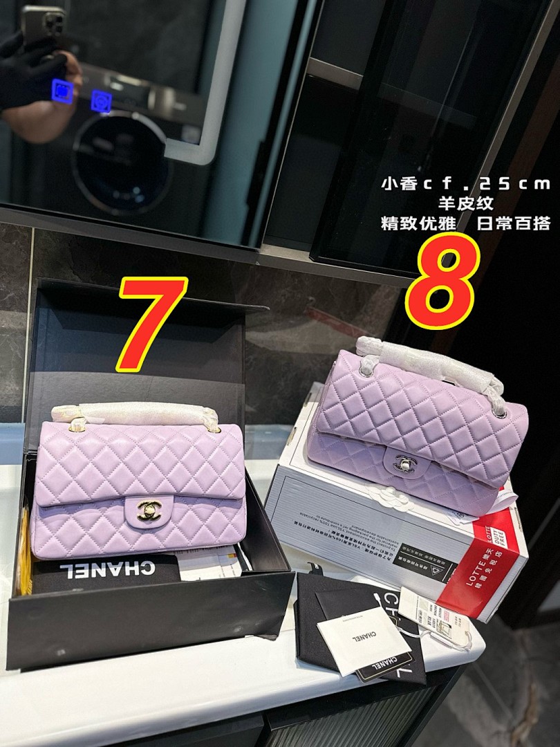 Chanel Classic Double Flap · 5465 — תמונה 10