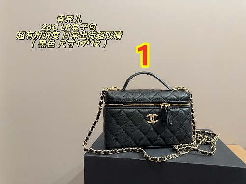 Chanel Slim Vanity Case with Chain · 6414