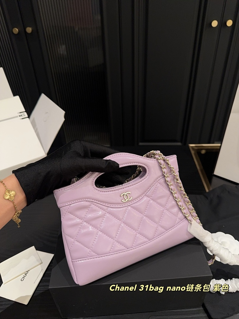 Chanel 31 Nano Shopping Bag · 5464 — תמונה 15